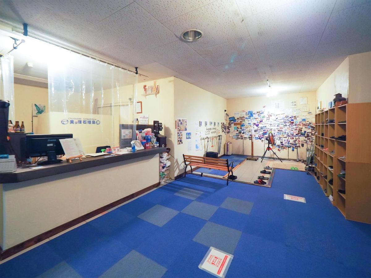 Guesthouse Churayado Ishigakijima Ishigaki  Bagian luar foto